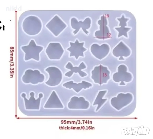 кръг квадрат звезда триъгълник силиконов молд форми форма ситни фигурки смола бижута бижу обеци, снимка 2 - Форми - 52119360