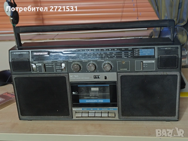 Радиокасетофон Telefunken RC760