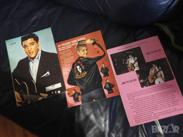 Elvis Presley-колекционерски списания от 80-те, снимка 8 - Китари - 52105830