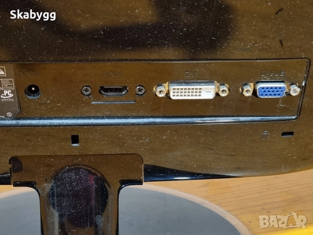 Монитор Аcer, снимка 3 - Монитори - 52594084