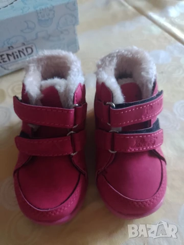 Детски боти Remind n.20, снимка 2 - Детски боти и ботуши - 51120085
