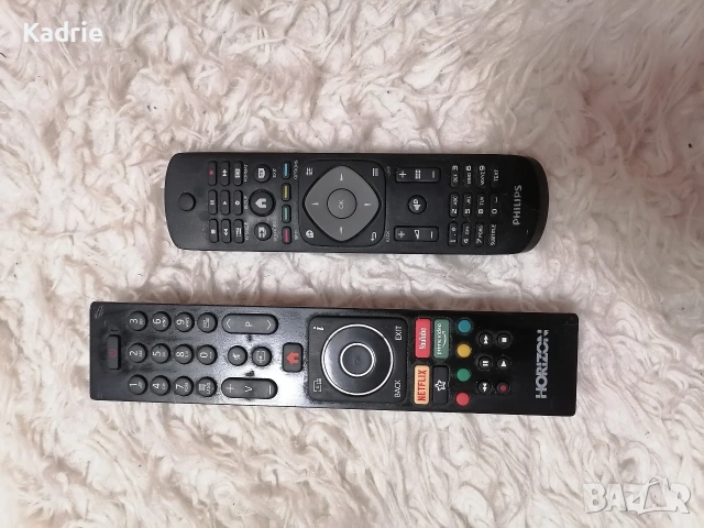 дистанционна елка