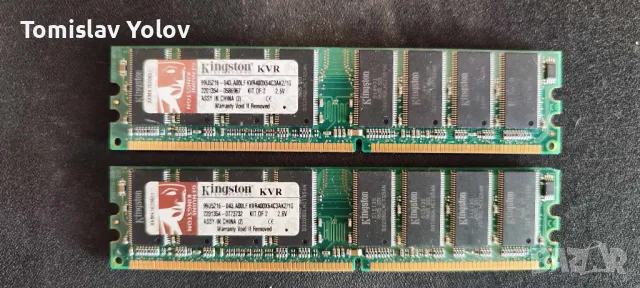 RAM DDR Kingston kit 2 x 1GB 400MHz, снимка 1 - RAM памет - 47126650