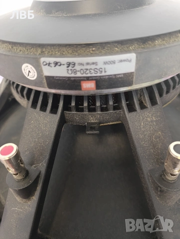 тонколони BMS миксер dynacord , снимка 10 - Тонколони - 53761385