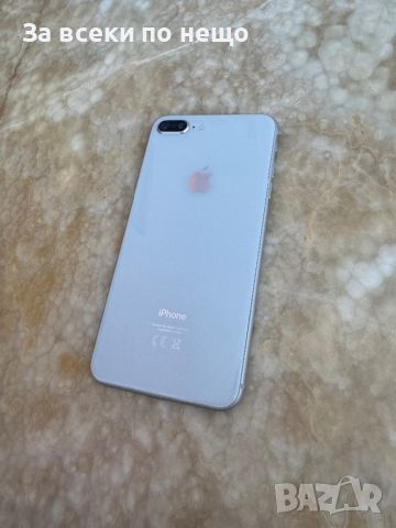  iPhone 8 Plus , Има Айклауд!, снимка 8 - Apple iPhone - 46303653