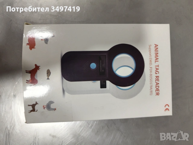 Четец за микрочипове, снимка 2 - Медицинска апаратура - 53884392