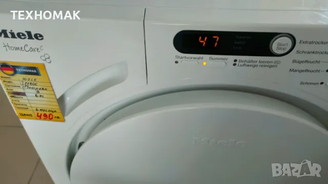 Сушилня MIELE 6кг. , снимка 3 - Сушилни - 46888695