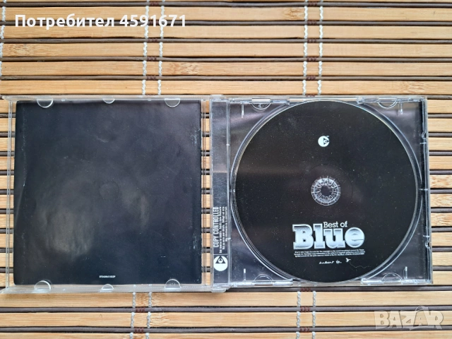 Best Of Blue, снимка 2 - CD дискове - 53353400