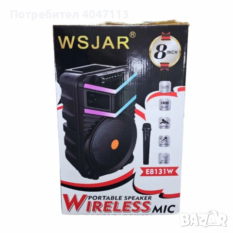 Преносима безжична тонколона с мощен звук и LED ефекти WSJAR E8131W, снимка 7 - Тонколони - 51641715