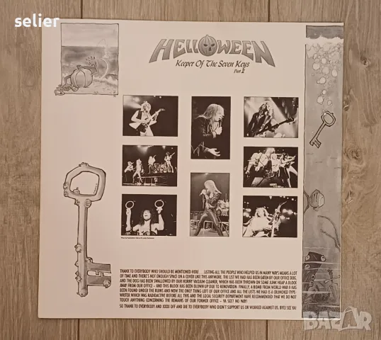 Helloween ‎– Keeper Of The Seven Keys (Part II) Немско издание 1988г Състояние на винила:визуално е , снимка 4 - Грамофонни плочи - 49091689