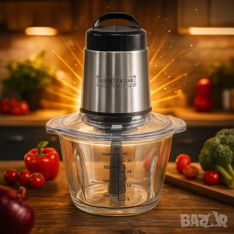 Електрически чопър Royalty Line MCE-300.34.1