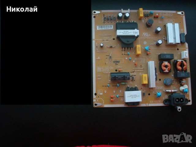 Power Board захранване EAX68284302 (1.0) за LG 55UP75003LF Smart TV