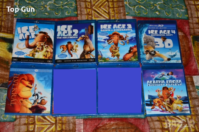 Блу Рей филми с БГ за размяна Blu Ray, снимка 7 - Blu-Ray филми - 50824252