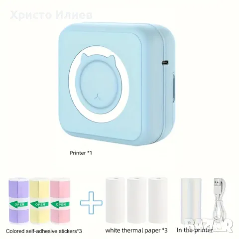 Преносим Мини принтер коте с подарък хартия термопринтер с Bluetooth син розов, снимка 3 - Друга електроника - 49662212