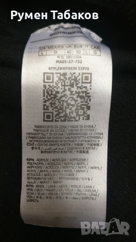 Блуза GUESS, чисто нова, снимка 7 - Блузи - 53348060