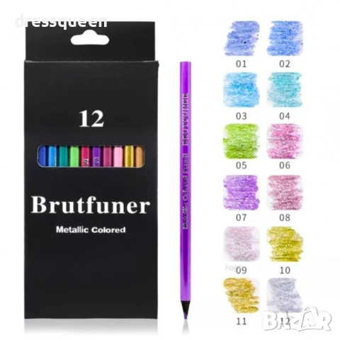 4811 Професионални металикови моливи за рисуване – 2 в 1 ефект за светъл и тъмен картон, снимка 2 - Рисуване и оцветяване - 53723088