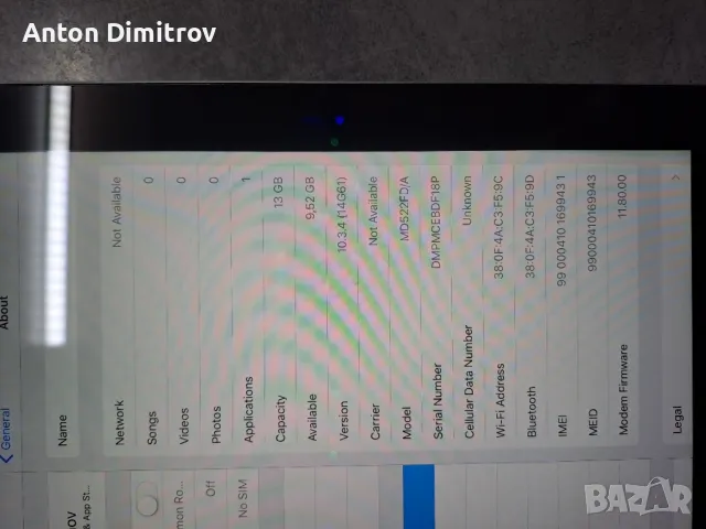 Ipad 4 gen, снимка 10 - Таблети - 48475882