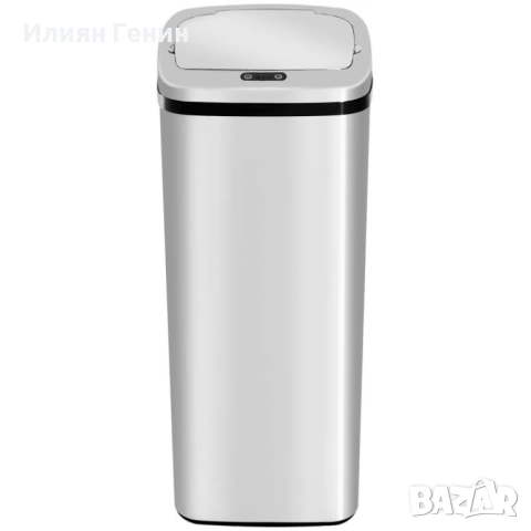 HOMCOM Сензорен кош за боклук 50L , снимка 8 - Други - 53820894