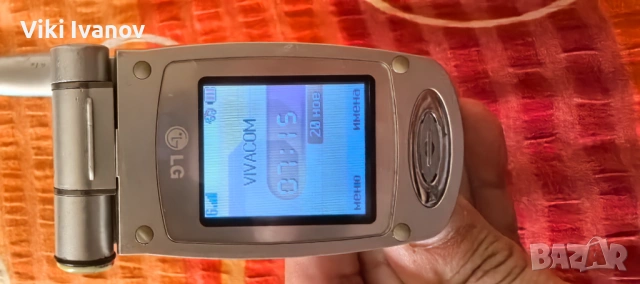 LG G7100, снимка 3 - LG - 53351294