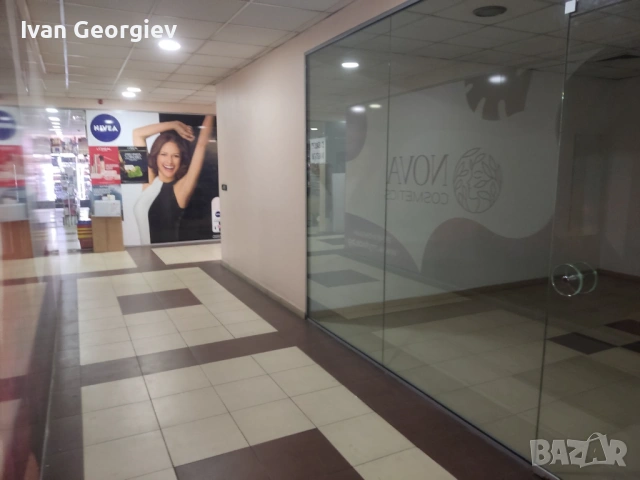 Магазин, снимка 4 - Магазини - 53664857