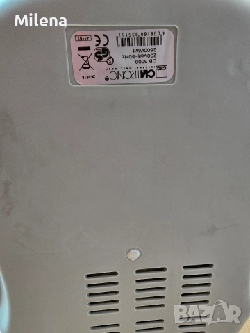 Парогенератор 2600 W, снимка 4 - Ютии - 52718345