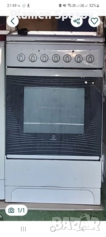 Готварска печка Индезит