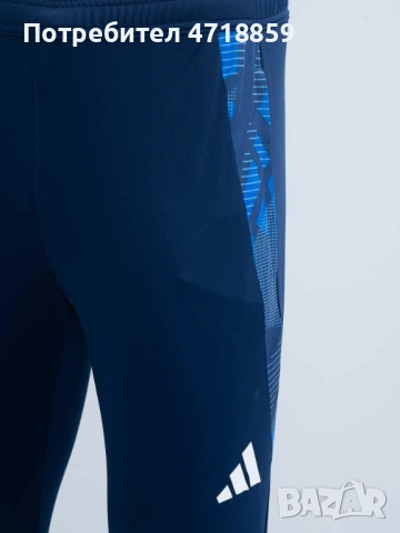 Долнище на Левски , снимка 5 - Спортни дрехи, екипи - 53839248