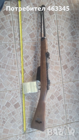 Пушка, кремъклийка, шишане, бойлия, Каркано, снимка 5 - Антикварни и старинни предмети - 54151518