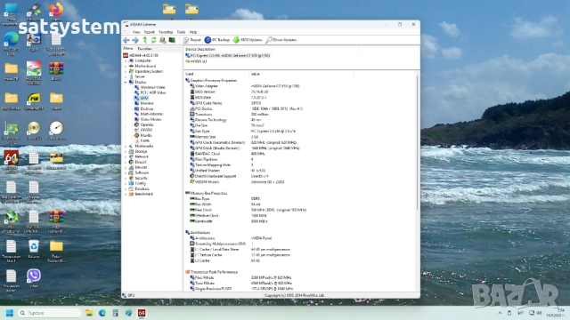 Видео карта NVidia GeForce Galaxy GT610 HDMI 2048MB GDDR3 64bit PCI-E, снимка 16 - Видеокарти - 51704452