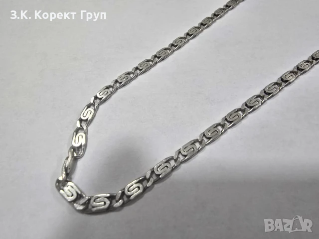 Сребърен синджир с висулка , снимка 2 - Колиета, медальони, синджири - 51111740