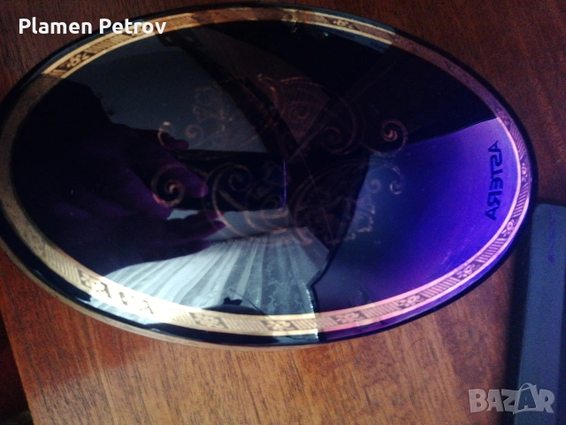 сет порцеланови чинии и чаши , снимка 11 - Антикварни и старинни предмети - 53976356