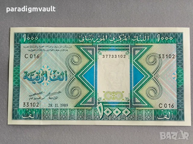 Банкнота - Мавритания - 1000 угия UNC | 1989г.