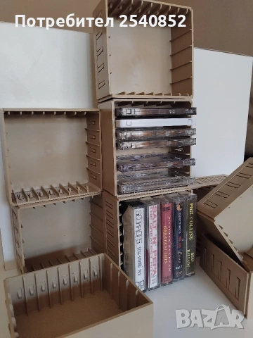 кутии за аудио касети , снимка 3 - Аудио касети - 53722178