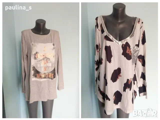 Два броя / Маркова туника "Blue motion" и "Sheilay" / голям размер 