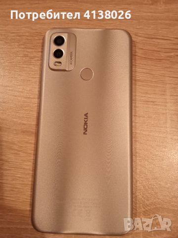 Nokia C22 сива, нова, отлична, снимка 1 - Nokia - 46309323