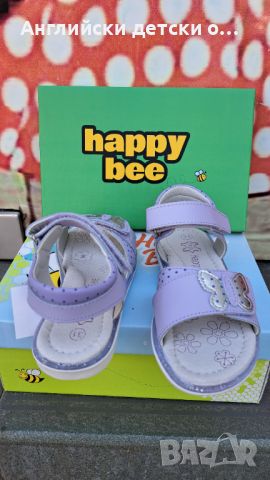 Английски детски сандали ,естествена кожа-Happy Bee, снимка 6 - Детски сандали и чехли - 46317021