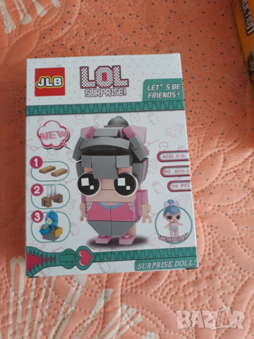 Занимателни игри,всички по 20 лв, снимка 3 - Игри и пъзели - 37758535