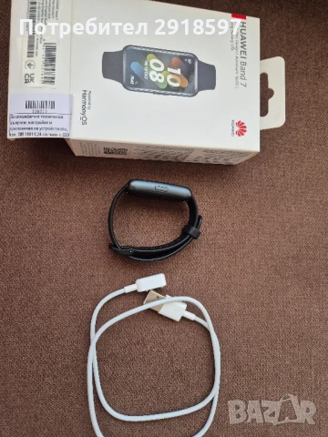 Huawei Smart Band 7