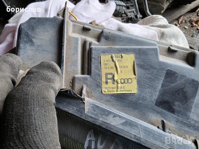 Десен фар за Ауди а4 б5, снимка 5 - Части - 52355661