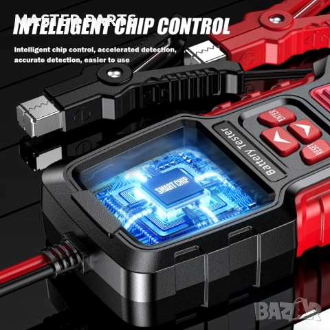 FOXSUR 12V/24V Професионален Цифров тестер за автомобилни акумулатори, снимка 5 - Аксесоари и консумативи - 51609925