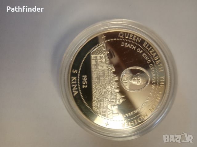 5 кина 1997 Папуа Нова Гвинея сребърна рядка монета, снимка 4 - Нумизматика и бонистика - 46173957