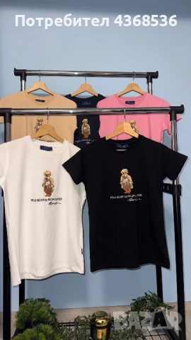 Polo Bear by Ralph Lauren дамски тениски – S / M, снимка 2 - Тениски - 53386200