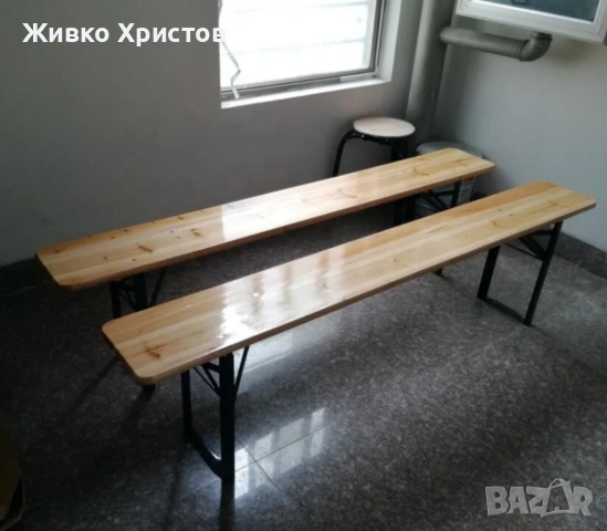 Сгъваеми дървени пейки