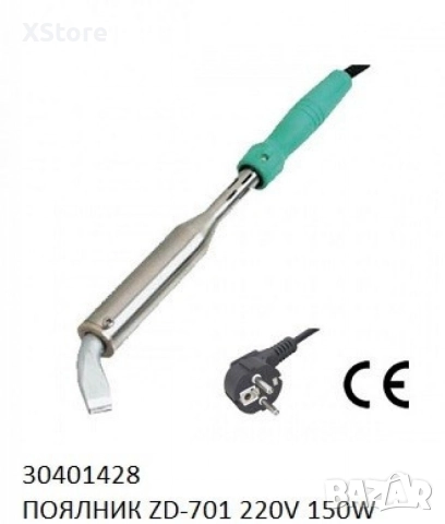 Нерегулируем поялник ZD-70, снимка 2 - Друга електроника - 52568652