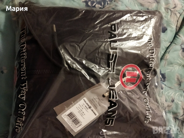 Мъжки суичър PAUSE, снимка 8 - Спортни дрехи, екипи - 52921814