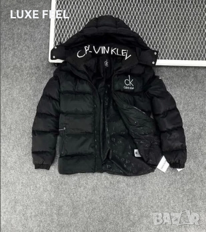 Мъжки Якета ⚜️ Hugo Boss , снимка 3 - Якета - 52671405