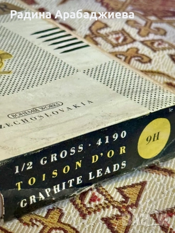 Ретро графити и цветни пълнители Toison D'or (Bohemia Works) - Чехословакия, снимка 2 - Антикварни и старинни предмети - 53670438
