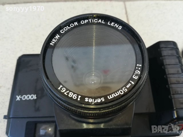 NAIKEI-РЕТРО ФОТО+СВЕТКАВИЦА 1010251533LCHERY, снимка 10 - Фотоапарати - 52009949