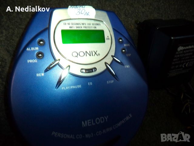 Qonix mini CD player, снимка 5 - MP3 и MP4 плеъри - 45351307