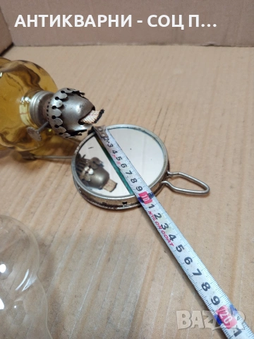 Соц Стара Газена Лампа С Огледално Отражение. НОМЕР 714., снимка 11 - Антикварни и старинни предмети - 53513858